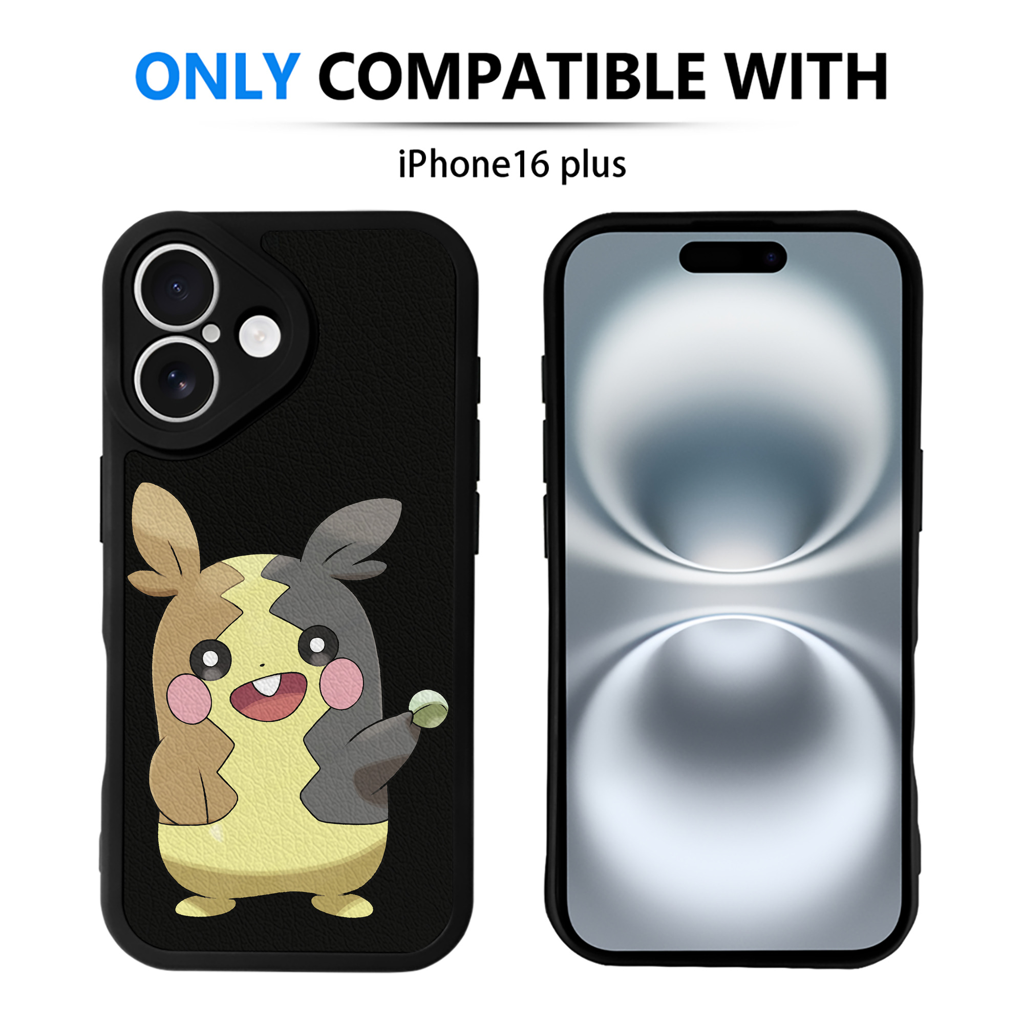 （画像用） ポケットモンスター Pokémon 【iPhone 16シリーズ対応】シリコンスマホケース（レザー調） 材質：シリコン
